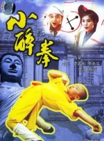 国产美女自拍