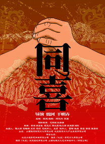 伊人啪啪网